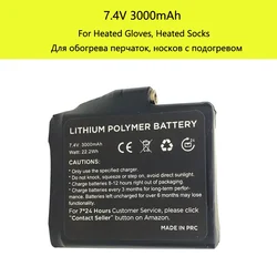 Heating Glove Battery Rechargeable Lithium Battery 7.4V 3000mah Heating Socks, Mountaineering Gloves, Ski Gloves Battery