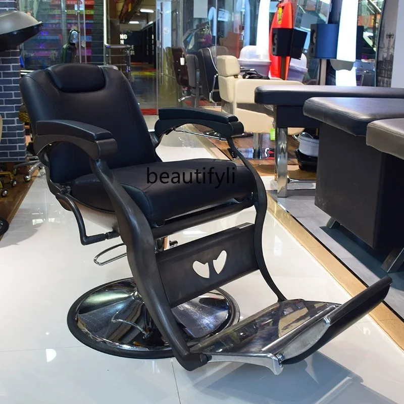 Barber Shop   Can Be Put down Barber Chair Beauty Hairdressing   Retro Lifting Men's Hair Cutting Chair