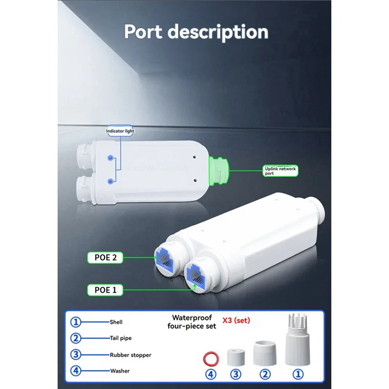 3X Waterproof POE Repeater Extender IP66 10/100Mbps 500M Extension 48V Outdoor For POE Switch Camera-Y18A