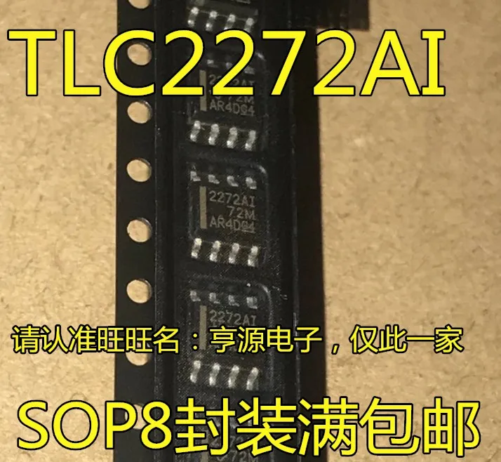 

100pcs/lot 100% new TLC2272AIDR SOIC-8 2272AI TLC2272A