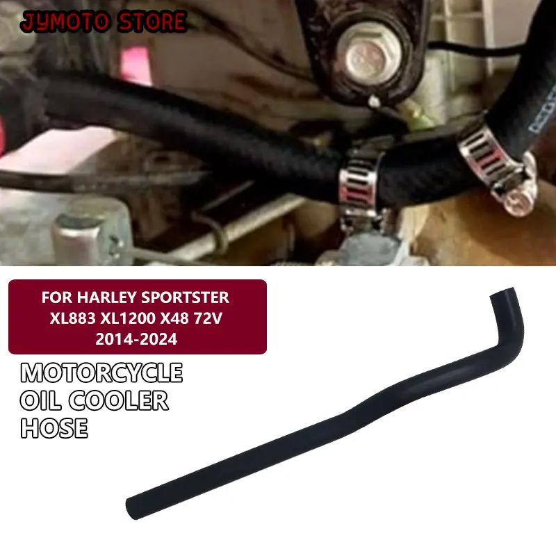 Para harley sportster xl 883 ferro 1200 quarenta e oito 72 carro esportivo noite 2004-2024 mangueira de drenagem de óleo da motocicleta mangueira do refrigerador de óleo