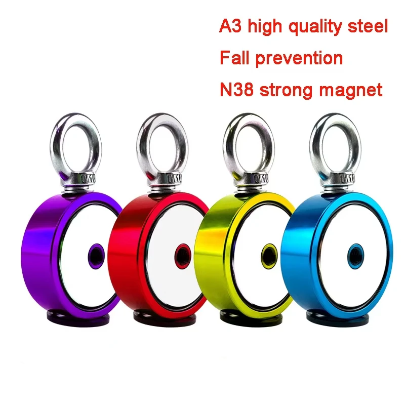 Color Double Side Search Magnet D48mm D60mm D67mm D75mm Super Strong Neodymium Magnet Fishing Salvage Magnet Sea Fishing