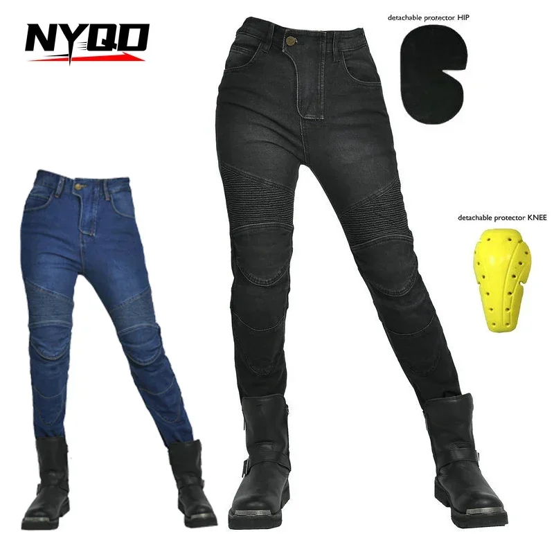 

Four Seasons Casual Fashion Moto Pants New Women Motorcycle Jeans Upgrade Silicone Protector Detachable Racing Road Rider
