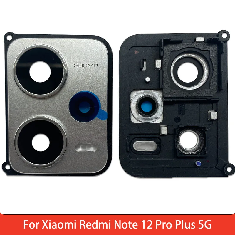 Стеклянный объектив задней камеры