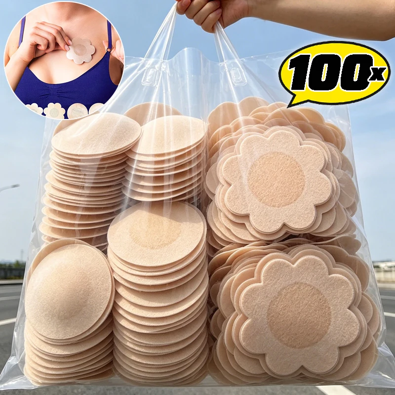 2/100Pcs Self-adhesive Nipple Stickers for Women Disposable Breast Lift Tape Pasties Invisible Bra Padding Chest Paste Patches