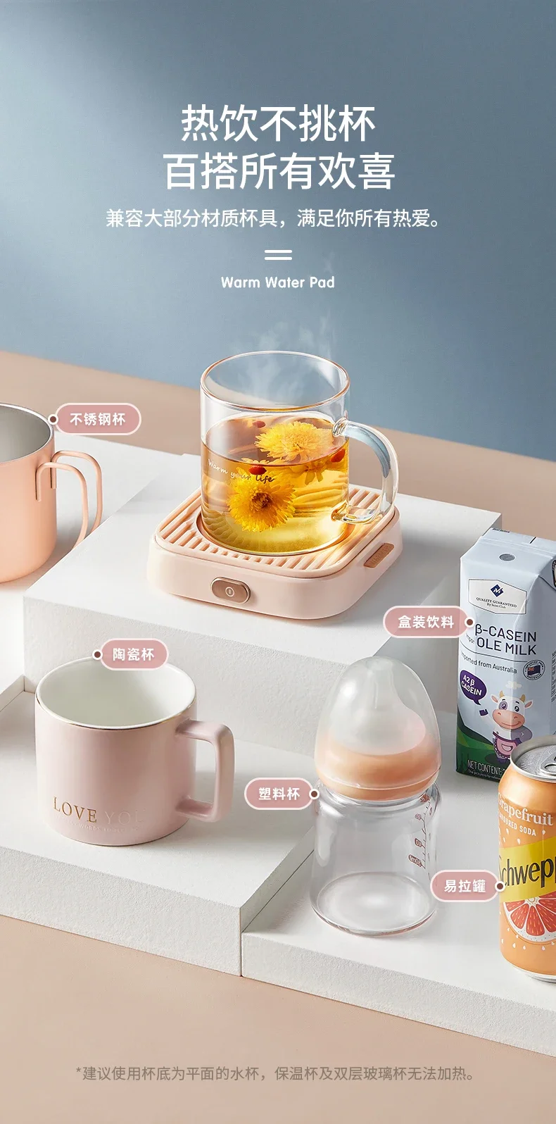 220V Electric Cup Warmer with Automatic Heating Feature, Efficiently Keeps Milk/H2O Hot, Ideal for Home and Office Use