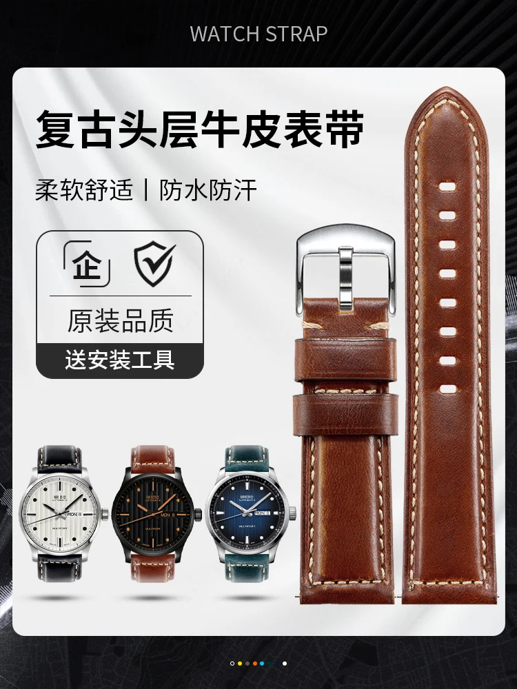 

Мужской винтажный ремешок для часов из воловьей кожи — совместим с Mido Commander, Longines, Tissot, Omega, Tudor, Panerai