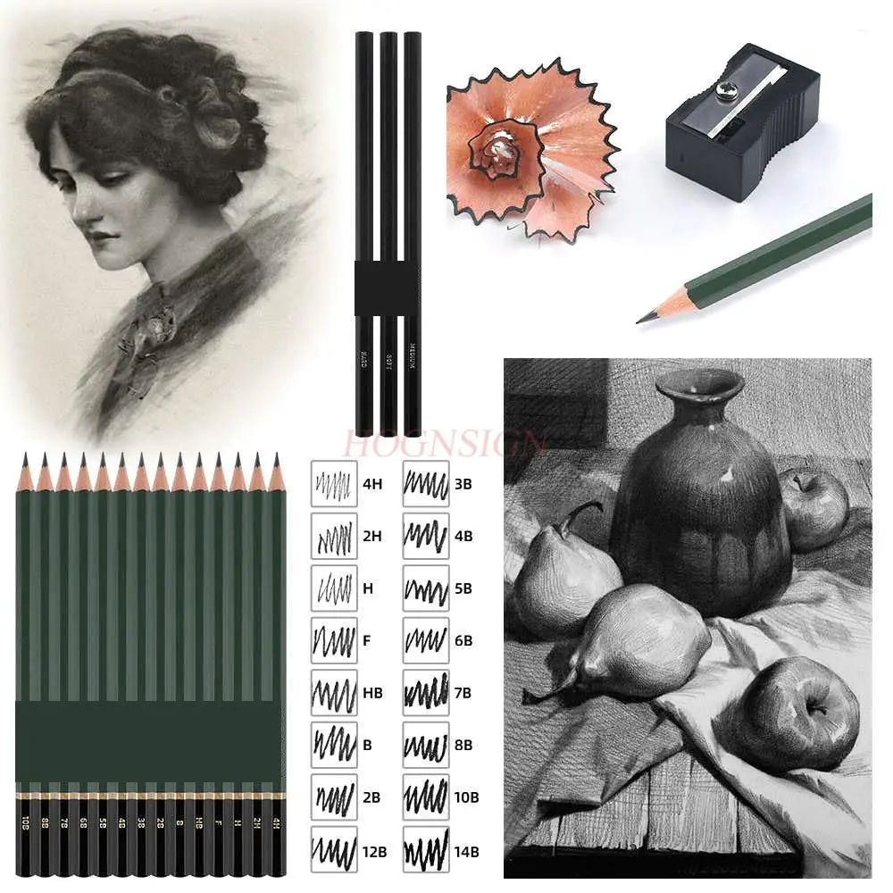 

26pcs/set Sketching pencil set, student art supplies, sketching notebook, portable canvas bag, sketching pen