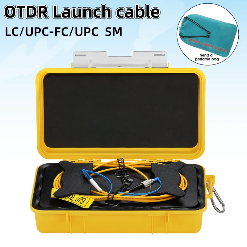 LC/UPC-FC/UPC OTDR Optical Fiber Cable Extension Line OTDR Launch Cable Dead Zone Eliminator Fiber Ring Single Mode