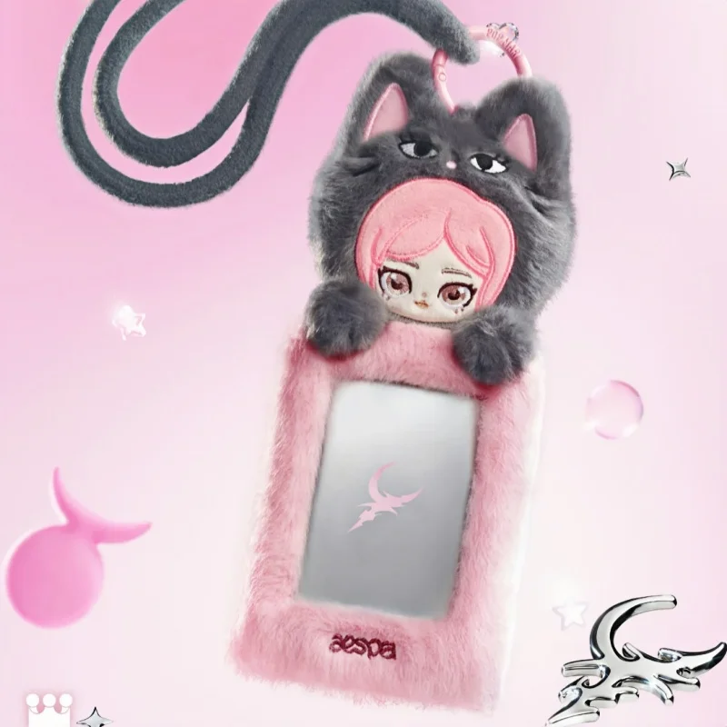 POPMART Aespa Fluffy Card Holder K-pop Photocard Collection Plush