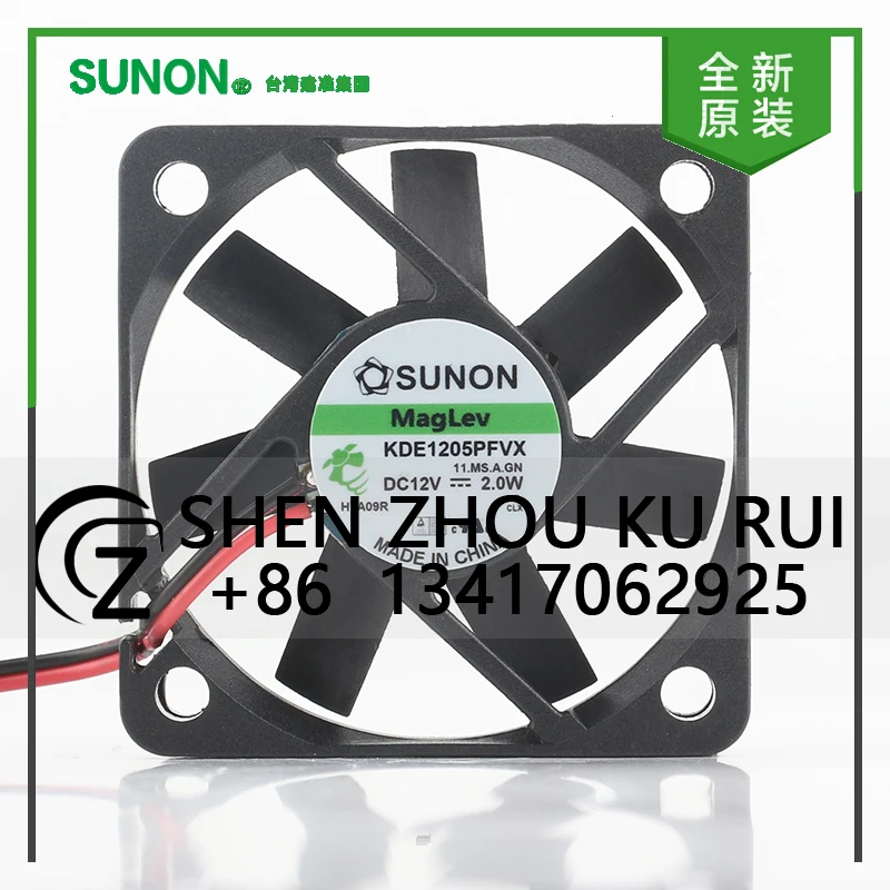 

Sunon 5V 24V 48V DC12V 2.0W AC EC 5010 50X50X10MM 5CM Power Mute Ball chassis Frequency converter 2-wire KDE1205PFVX cooling fan
