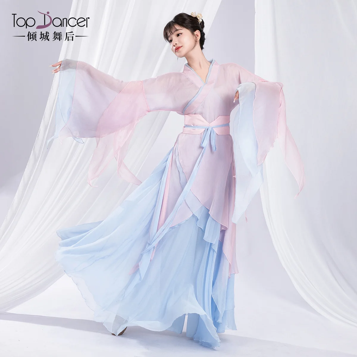 

Classical Dance Costume for Women Flowing Ancient Style Gauze Clothes Wide-Leg Skirt Pants Chinese Dance Exam Practice Dress