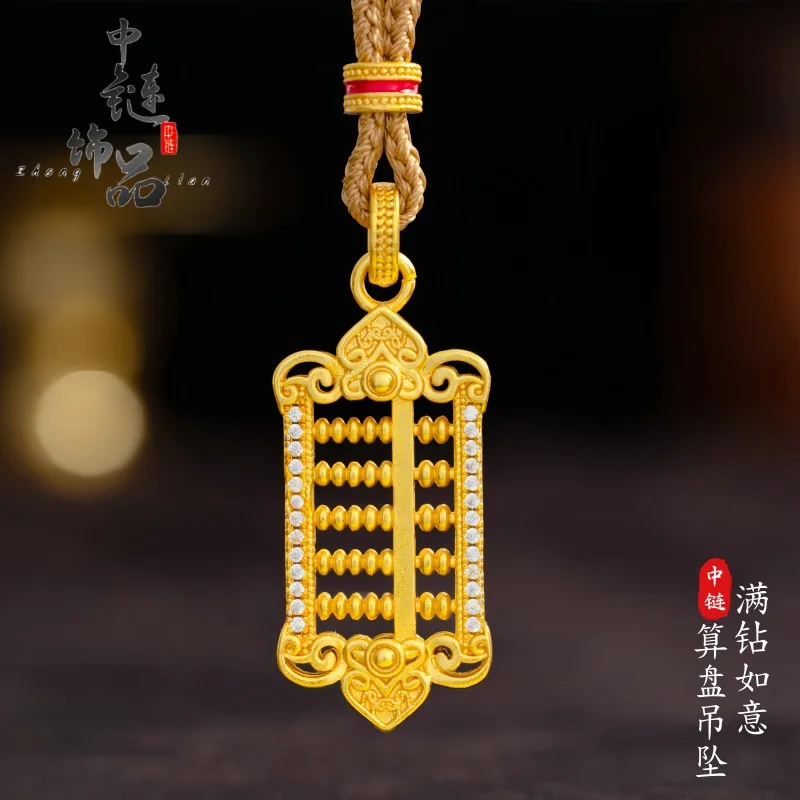 Diamond-encrusted silk wishful abacus pendant 9999gold