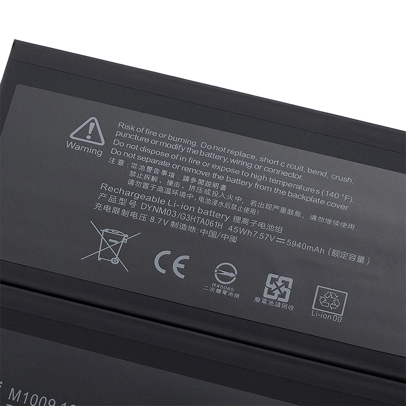 SUOZHAN G3HTA061H DYNM03 Tablet Battery For Surface Pro 7 1866 2019 12.3