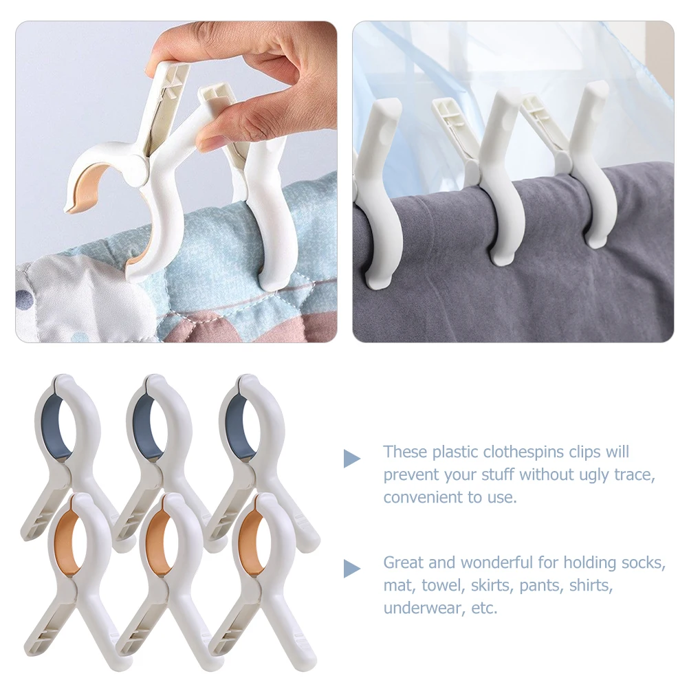 

6pcs Non Skid Plastic Quilt Clothes Hangers Windproof Laundry Blue Plastic Clothespins Khaki OPP Quilt Clip Pack