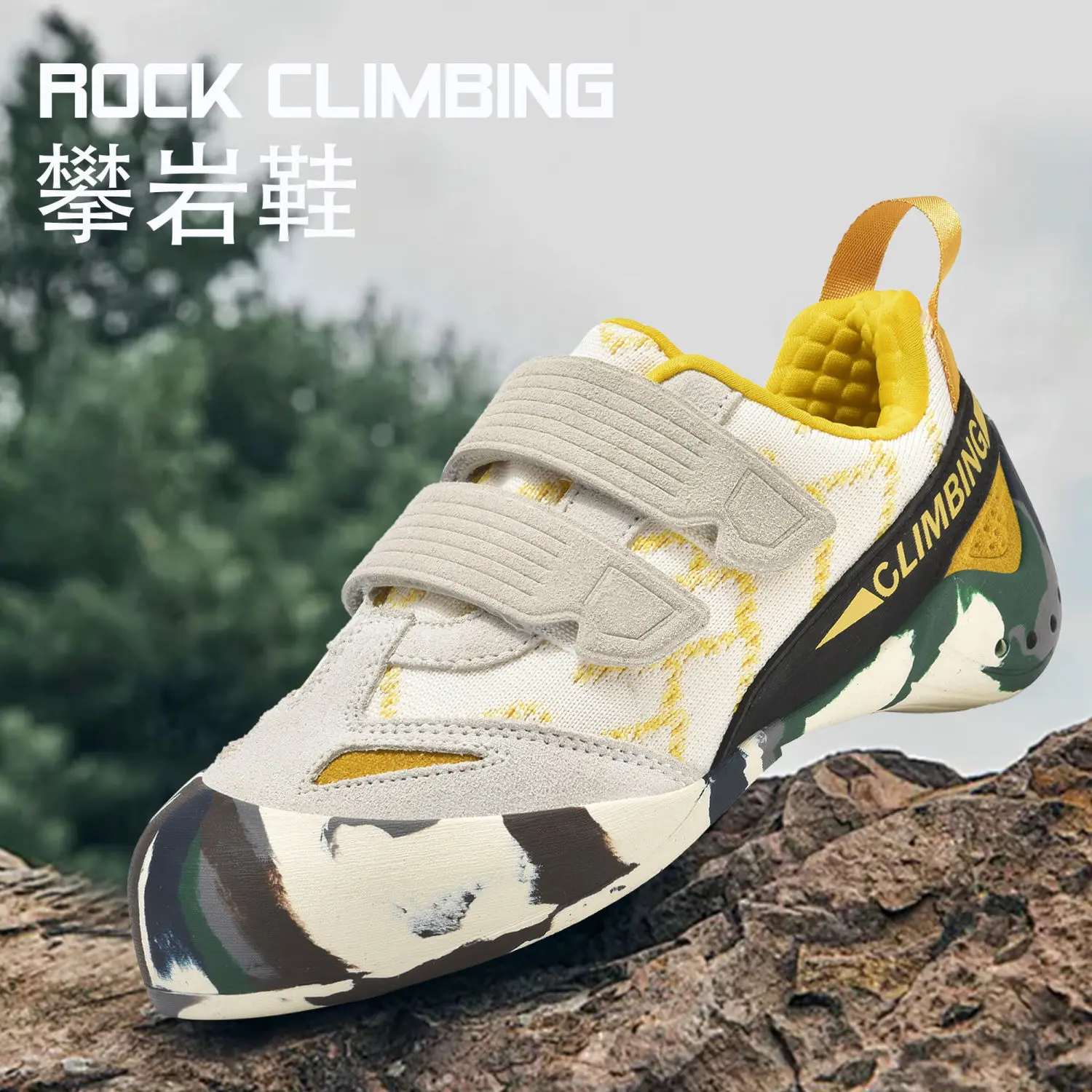

Professional Climbing Shoes Beginner Entry Level Boulder Hugging Training Shoes Youth Indoor Outdoor Climbing Shoes