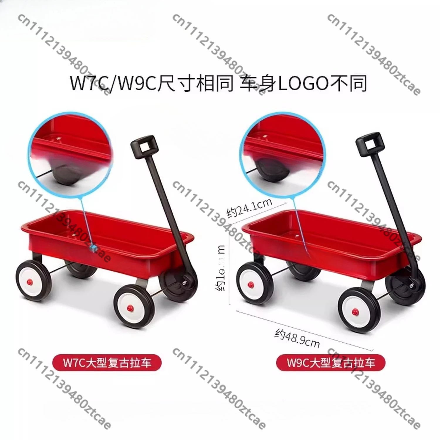 Chariot Pliant pour Enfants, P - Kids Storage Toys avis et prix