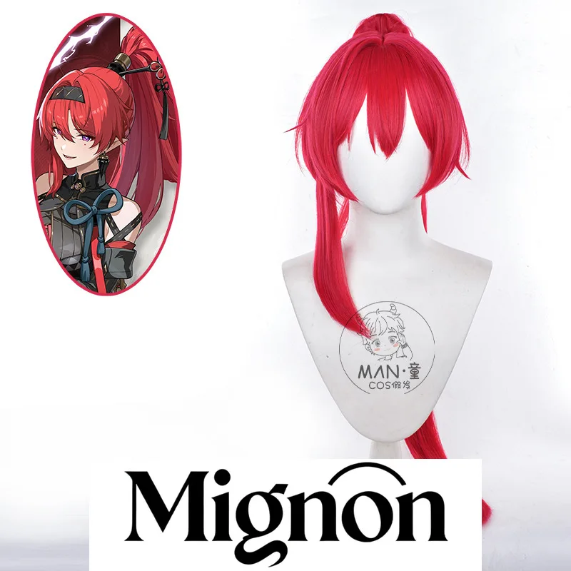 

Wuthering Waves Yinlin cosplay wig resonator separate ponytail simulation scalp Halloween gift
