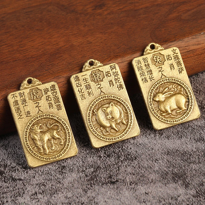 1X Chinese Zodiac Guardian God Pendant New Year Tiger Tai Sui Buming Buddha Empty Hiding Bodhisattva Puxian Pendant Lucky Amulet