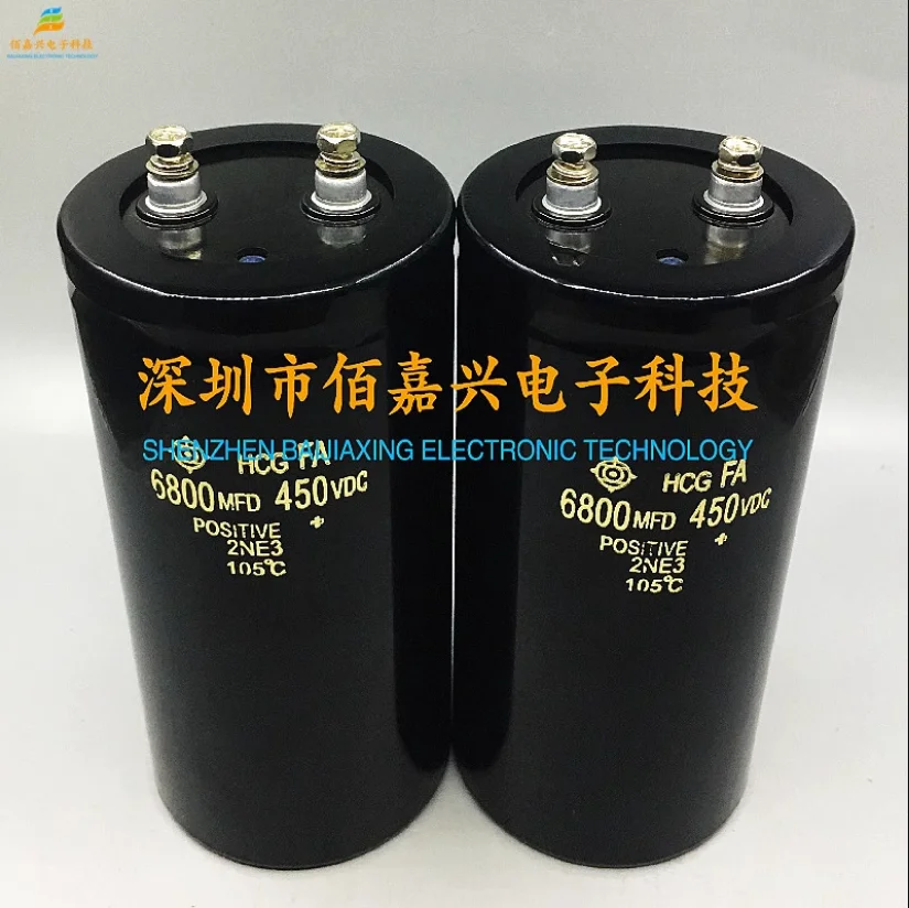 

450V6800uF 400V 6800uf MFD VDC Imported Hitachi electrolytic capacitor screw pin