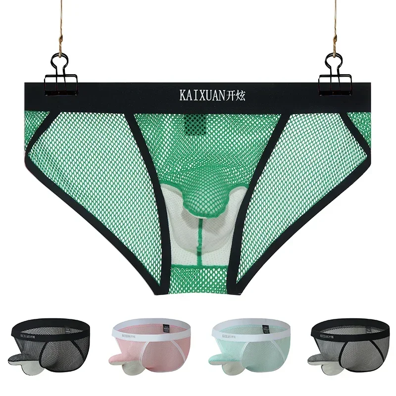 Men's Breathable Elastic Briefs Fashion Elephant Nose Design with Big Pouch Comfortable Underwear Fashionable Mens Panties Under