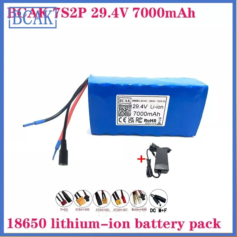 

BCAK 7S2P 29.4V 7000mAh 18650 Hight Quality Rechargeable Li-ion Battery Pack Electric Bicycle Scooter Car Model Wheelchair