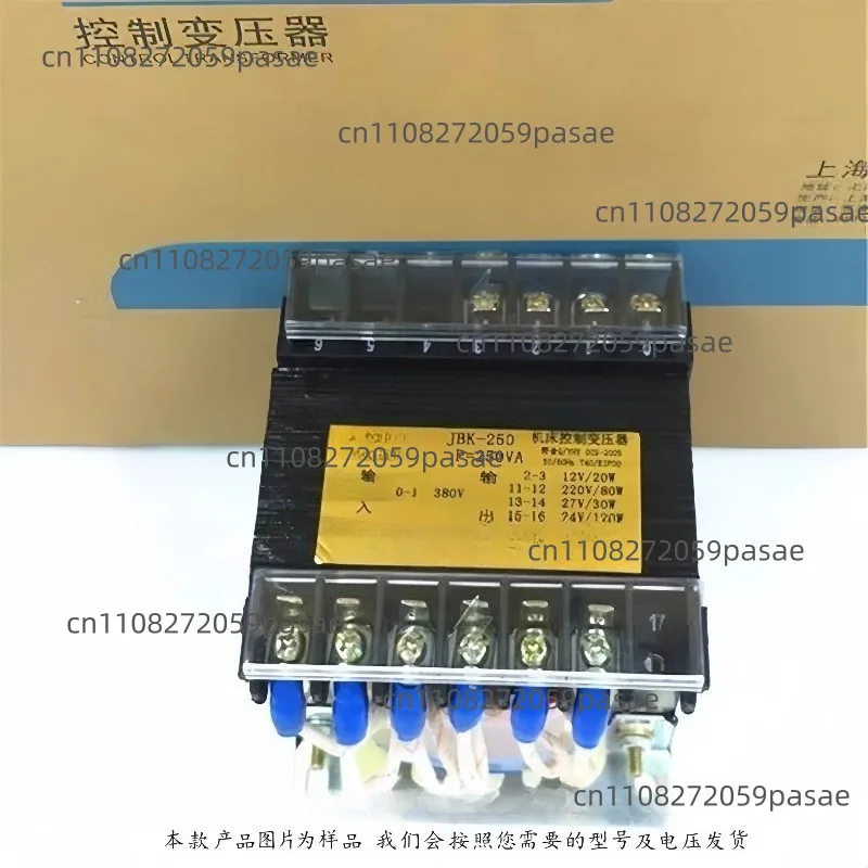 Machine tool transformer control single-phase isolation JBK3-250VA elevator machine grinding and milling