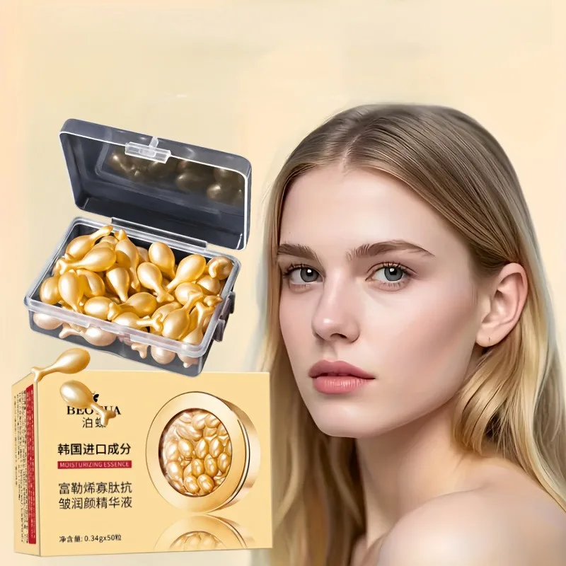 50 Capsules of Hyaluronic Acid Facial Essence/Emulsion - Fragrance-Free Moisturizing Capsule Essence, Hydrating and Moisturizing, Suitable for All Light Skin Types, Unisex Daily Light Skin Care