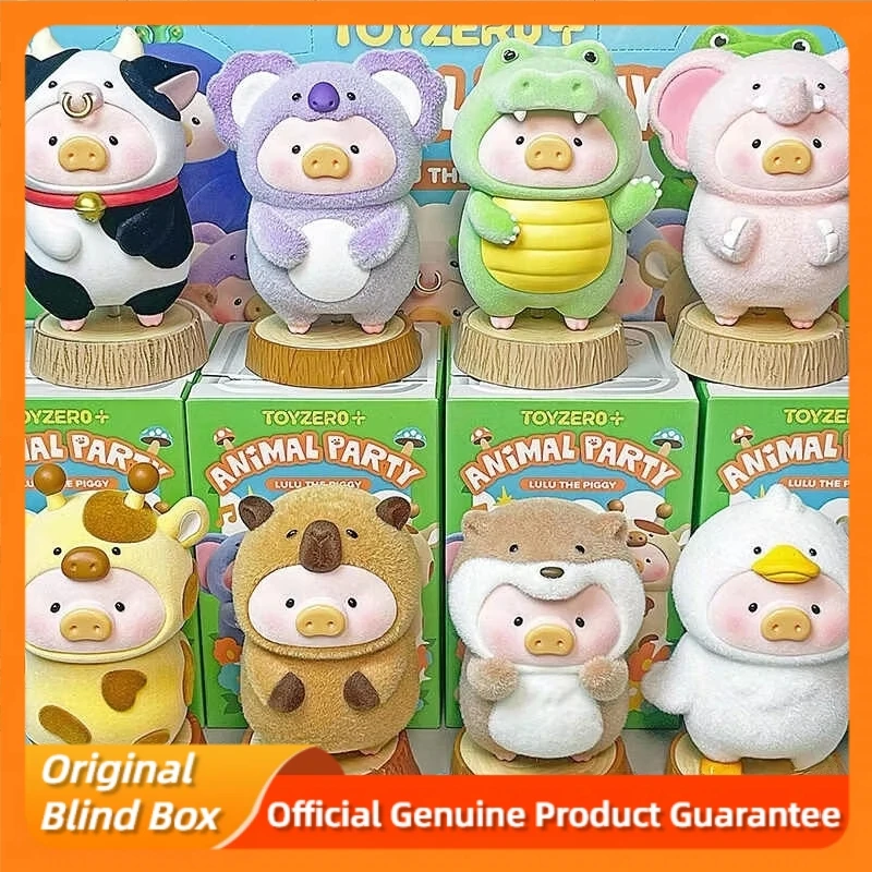 

Подлинная фигурка Lulu The Piggy Animal Party Series Mystery Box Lulu Pig, слепая коробка, Коллекционная модель, игрушки, подарок для детей