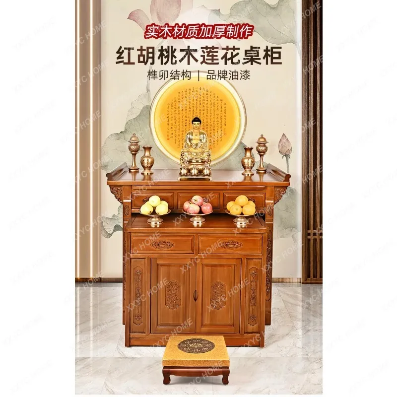 XXBuddhist Altar Table Solid Wood Home Worship Shrine Incense Burner Stand Offering Furniture