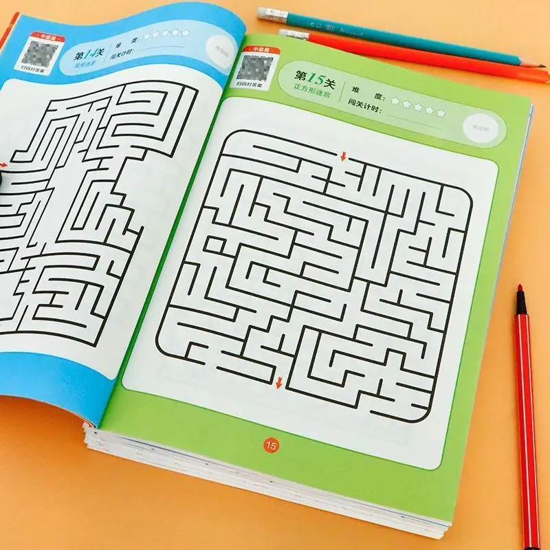 Libro del labirinto per bambini Trova differenze Concentrazione Formazione Intelligenza Labirinto che muove il cervello Libro da gioco Giocattoli educativi