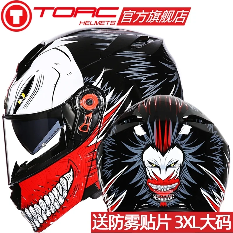 

TORC helmet men and women motorcycle bluetooth large size helmet double lens anti-fog full face gray locomotive personality