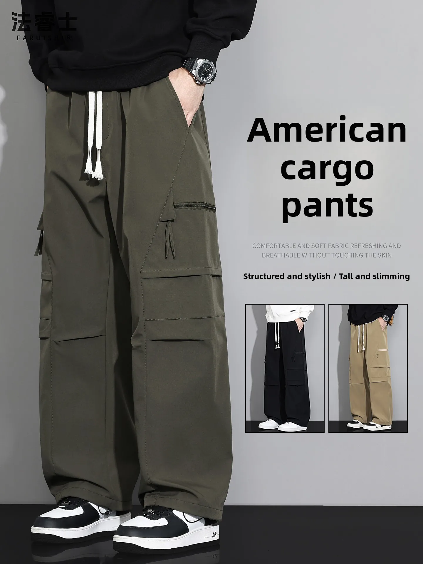 

American Military Sle Men's Casual Pants Loose Straight Leg Thiened Autumn Spring Faionable Workwear Trousers