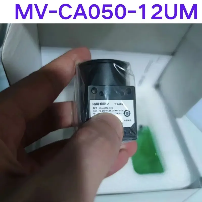 

Brand-new Industrial Camera MV-CA050-12UM