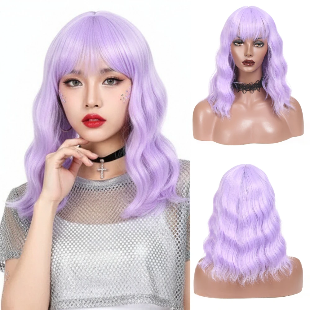 

Women's Heat Resistant Short Wavy Wig Purple Synthetic Material for Cosplay Party & Daily Wear