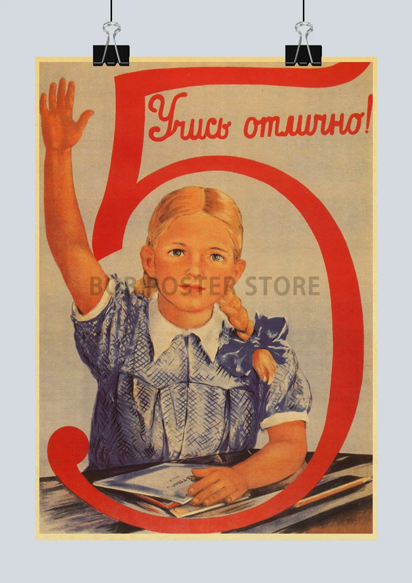 Soviet Propaganda Kraft Paper Poster Red Scarf Childhood Education Poster Retro Home Study Wall Sticker Art Decorative Painting