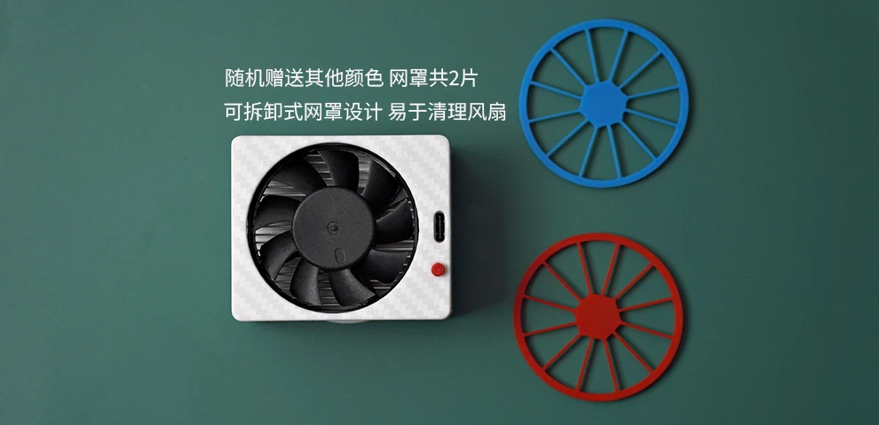 Mobile Phone Semiconductor Cooler, Magnetic Suction Tablet Cooling, Sports Camera, Silent Live Streaming Stand, Dual-use