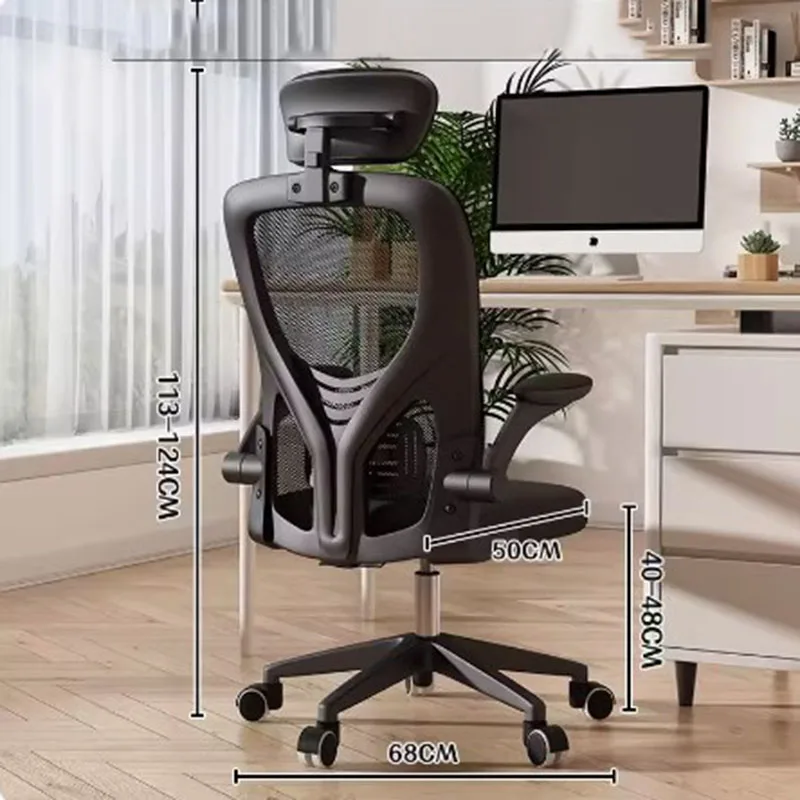 Design Comfy Office Chair Executive Adjustable Ergonomic Fancy Armchair Office Chair Mobile Computer Bureau Meuble Furniture