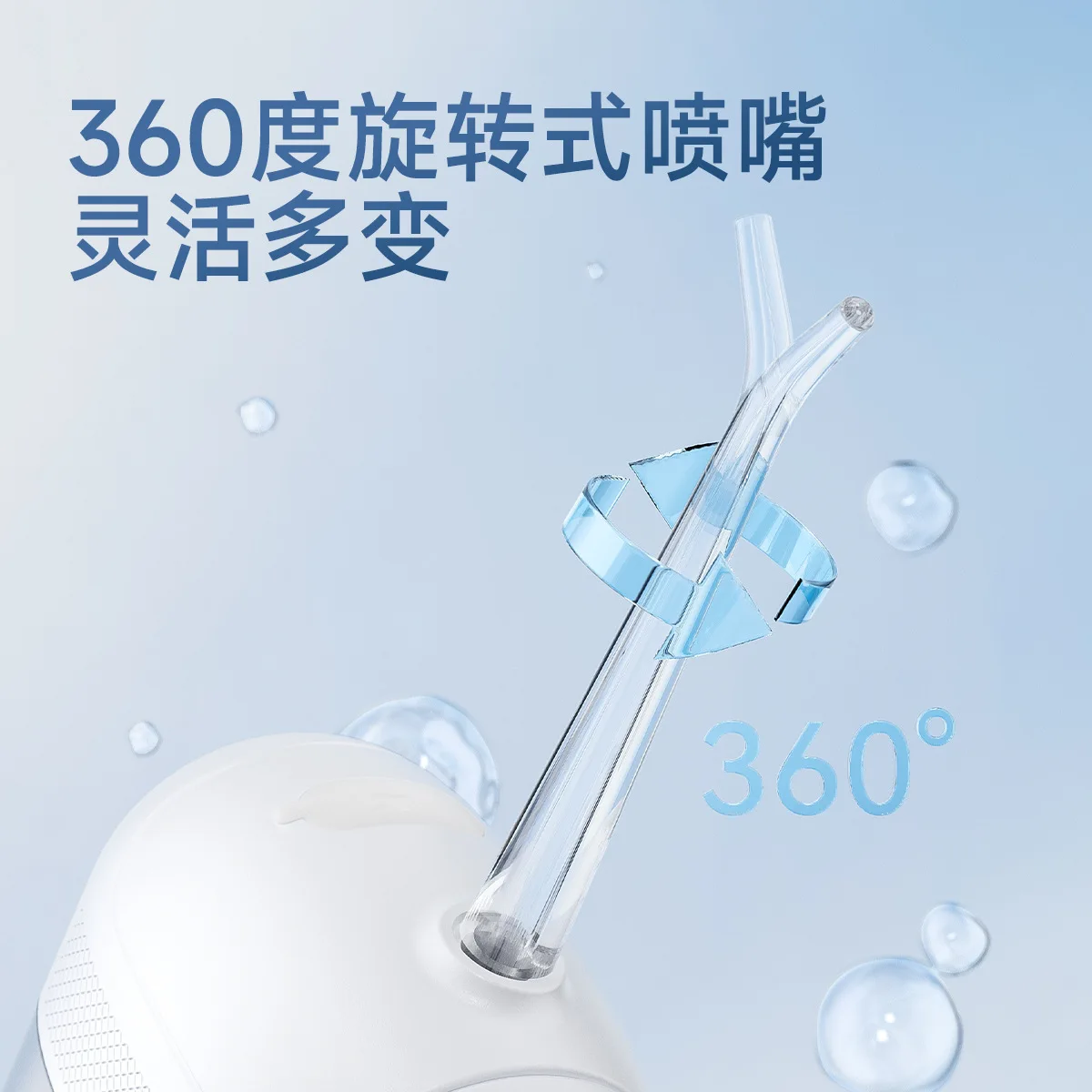 Dental Water Flosser Electric Teeth Cleaner Portable Oral Irrigator For Home Use Orthodontic Care Tartar Removal