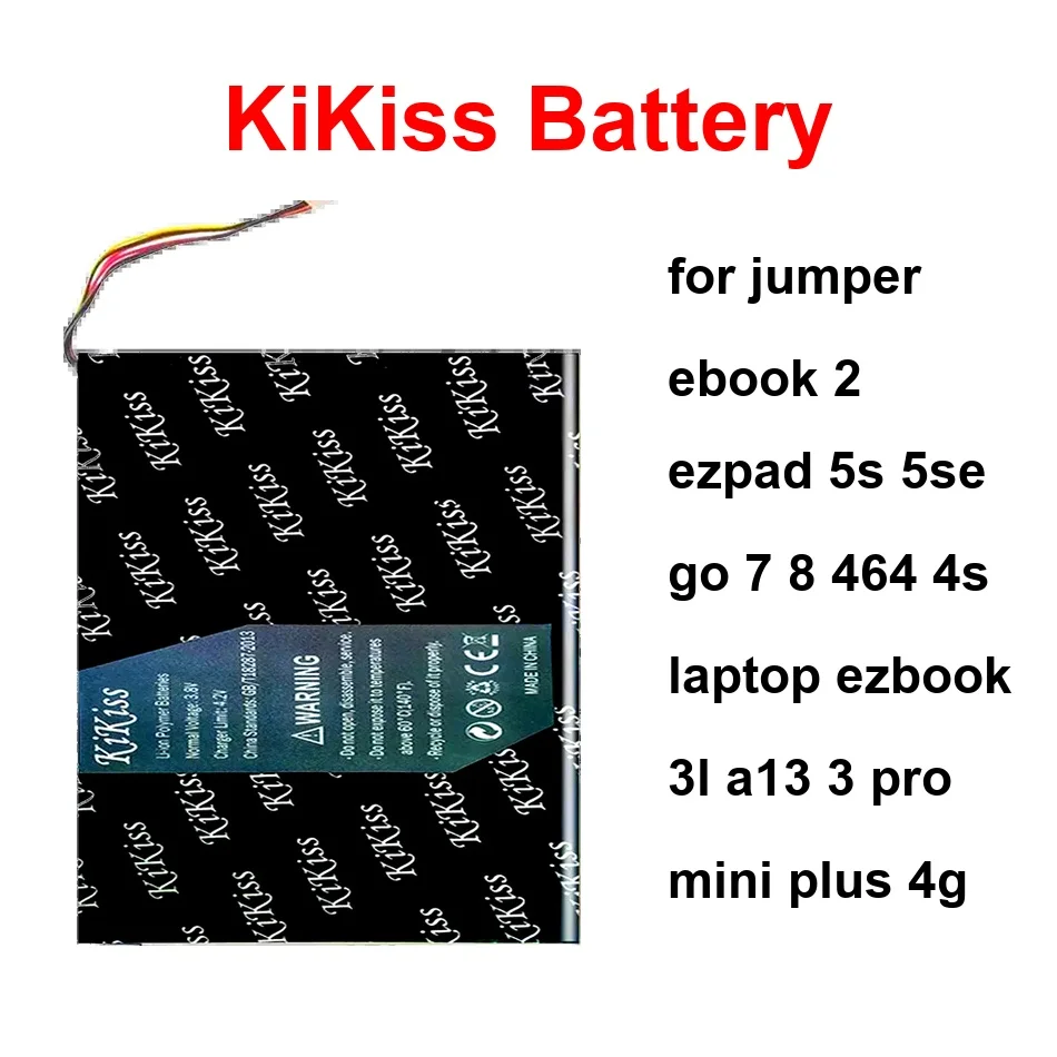 

Аккумулятор 381131275Lines PL3710398P*2P для Jumper Ebook 2, Ezpad 5S, 5SE, GO 7, 8, 464, 4S, ноутбуков Ezbook 3L, A13, 3 Pro, Mini Plus 4G