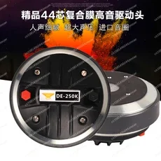 مضخم صوت كامل التردد 15 بوصة 220 مغناطيسي 100 كور 700 وات عالي الطاقة لأداء المسرح مكبر صوت KTV خارجي لحفلات الزفاف