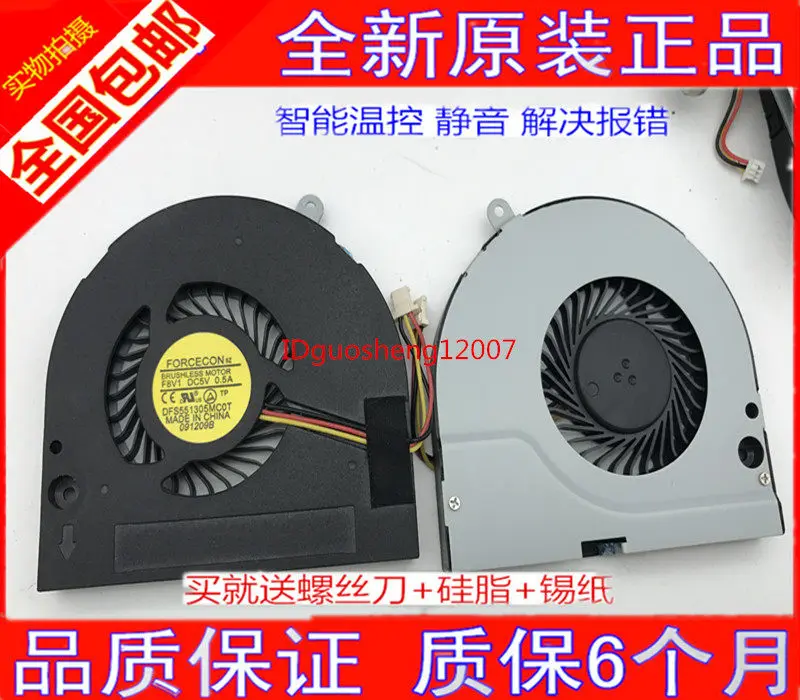 Ventilador de Refrigeração de Substituição para Acer E1-532 E1-570 E1-570G E1-572 E1-572G E1-572PG Peças e Acessórios para Notebook/Laptop