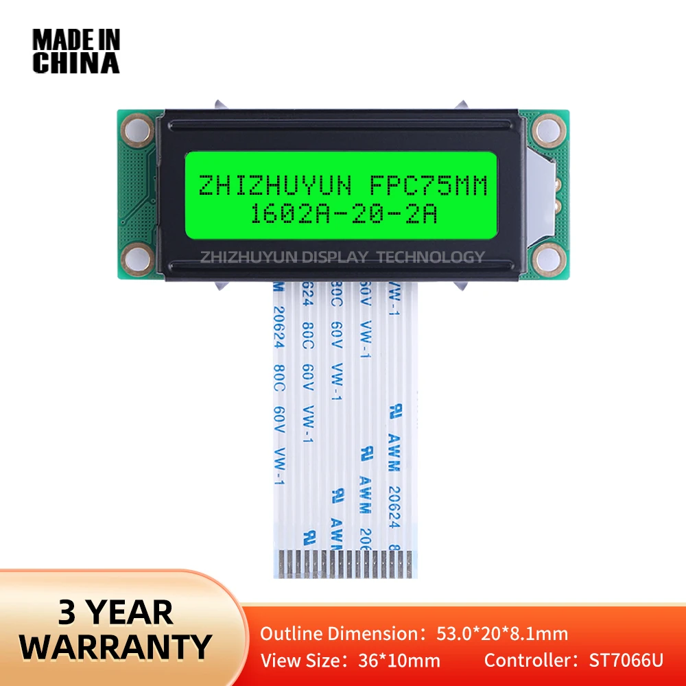 1602A-20-2A Character Screen LCD Screen FPC75MM 16*2 Industrial Grade Display Screen 3.3V Emerald Green Grey Film