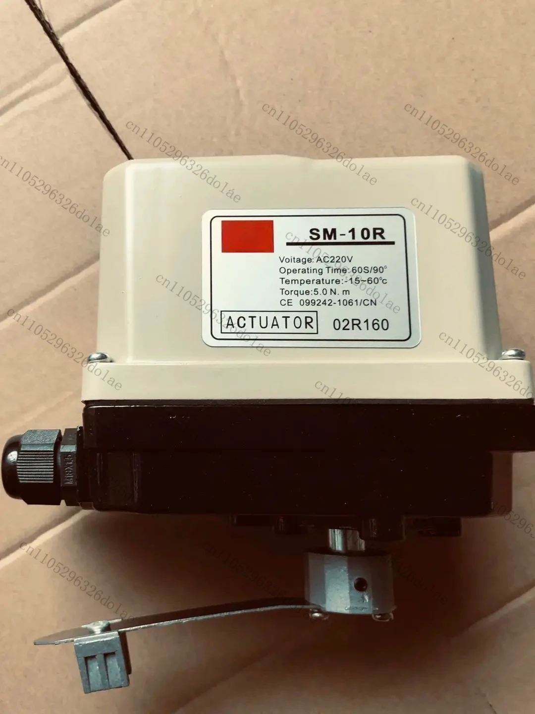 valvula-electrica-sm-10r-actuador-electrico-sm-10