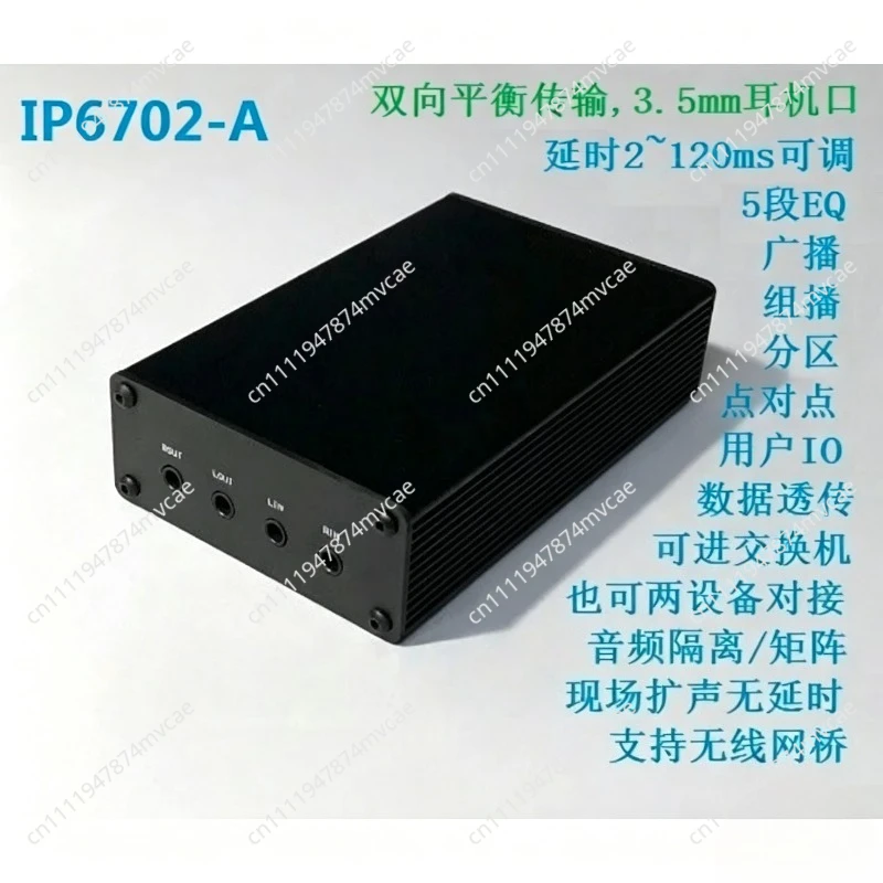New AES67 Audio Network Interface - Professional Digital Audio Converter Module