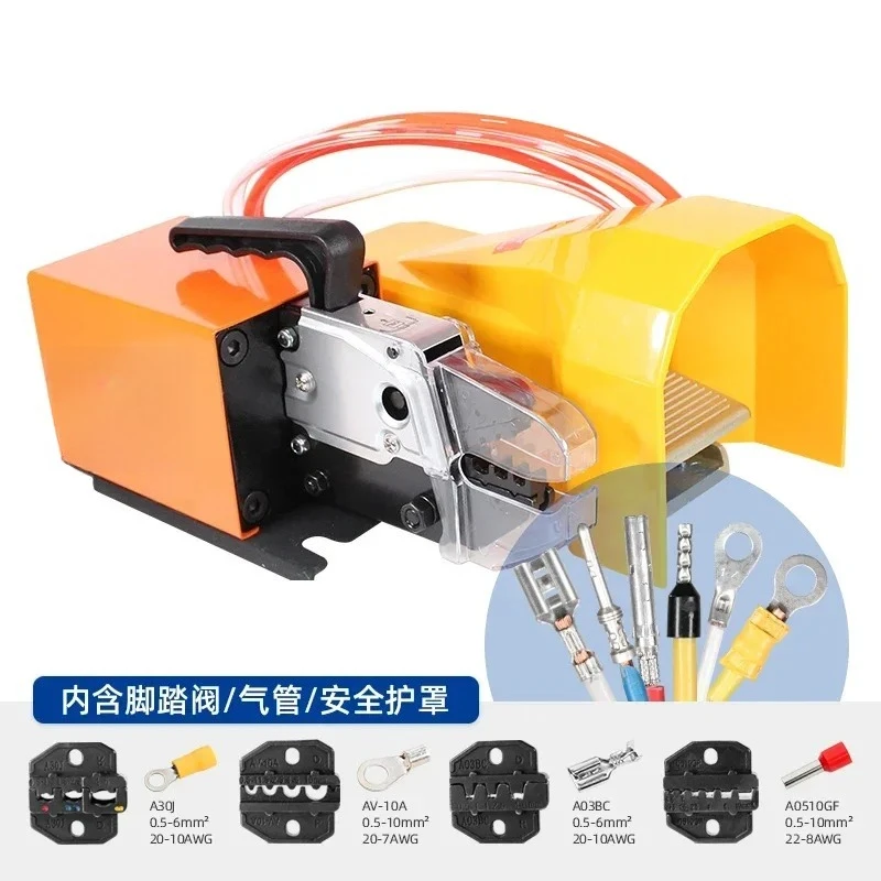 AM-10 Electric Dynamic Crimping Machine Cold Pressing Automatic Terminal Machine Crimping Machine Crimping Pliers