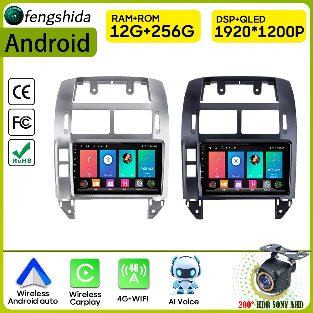 Radio de coche Carplay para Volkswagen Polo Mk4 IV 2001-2009 navegación GPS Android Auto reproductor Multimedia estéreo 5G Wifi vídeo DVD