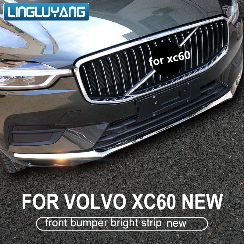 

Chrome decoration For volvo xc60 2018 2019 2020 2021 front bumper bright strip net front lip anti-collision decoration sticker