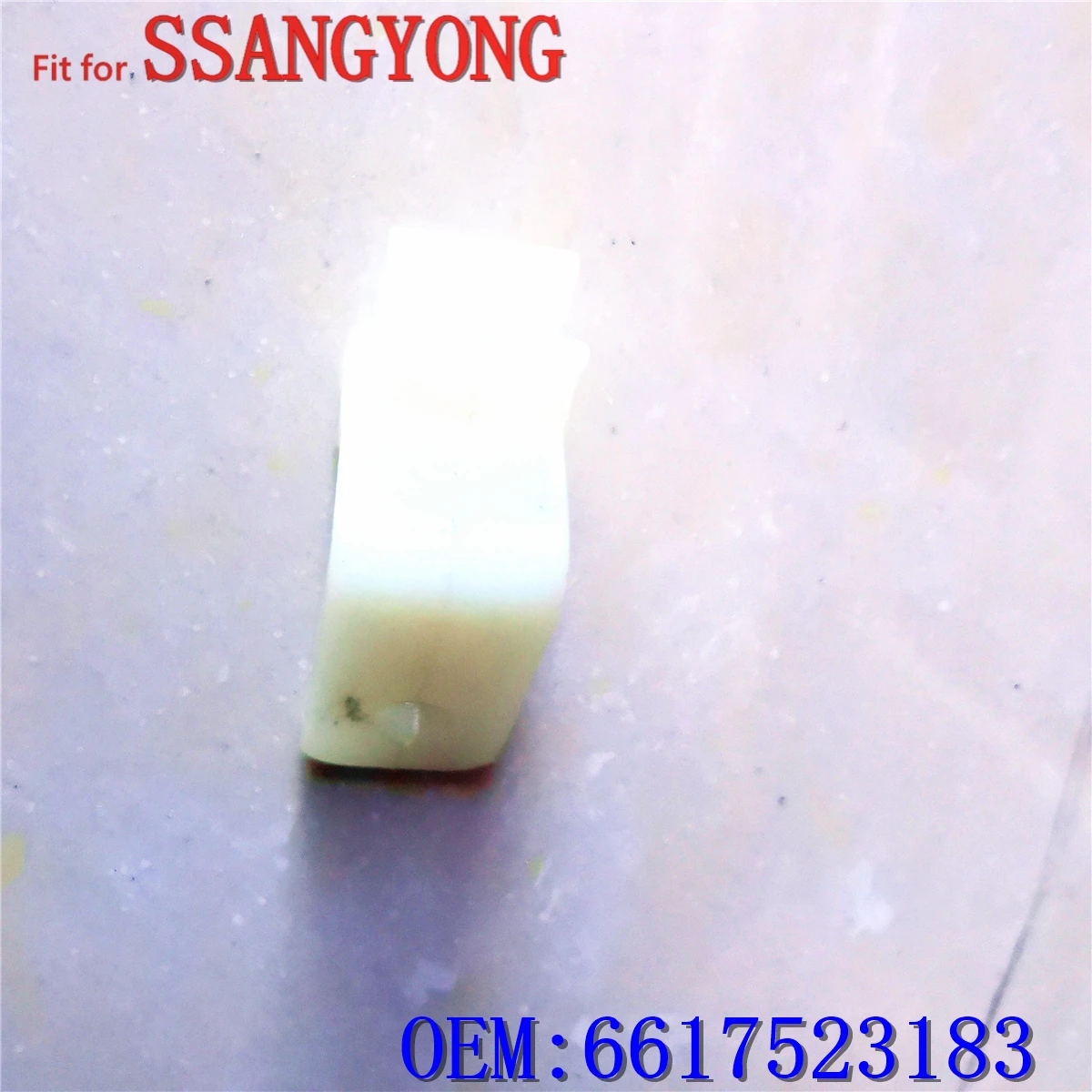 مشبك قضيب دعم غطاء المحرك مناسب لـ Hui Zhong Yisitana لمحرك SsangYong في كوريا. إنه 6617523183.