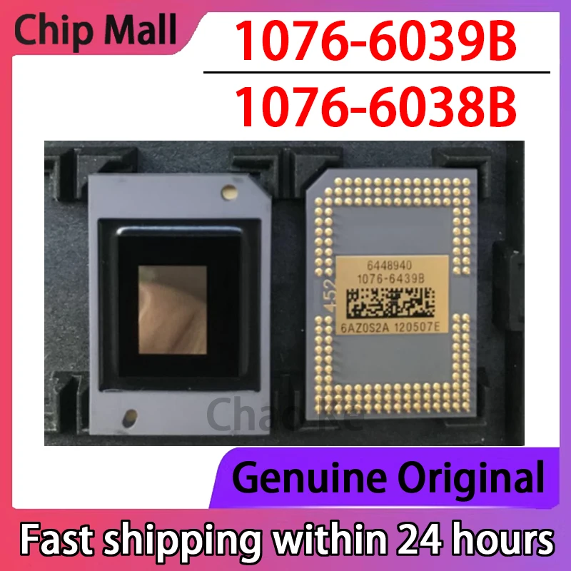 

1 шт. оригинальный чип DMD проектора 1076-6039B 1076-6038B